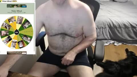 subbrian online show from June 21, 2:30 pm