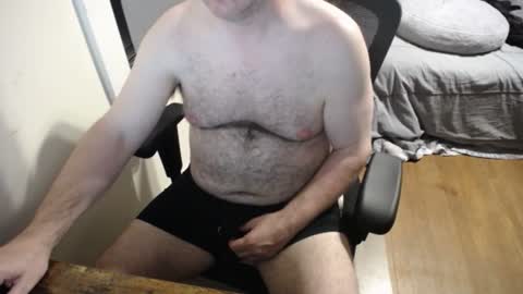 subbrian online show from June 22, 2:35 am