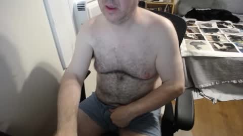 subbrian online show from July 6, 1:52 pm