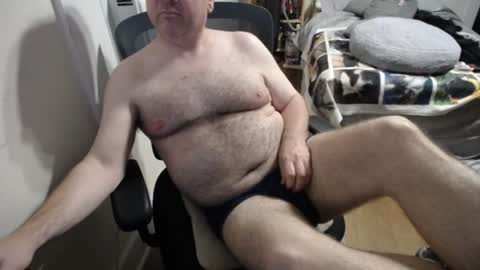 subbrian online show from July 13, 4:15 am