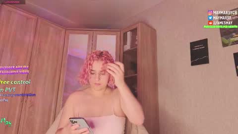 May online show from December 14, 11:09 pm