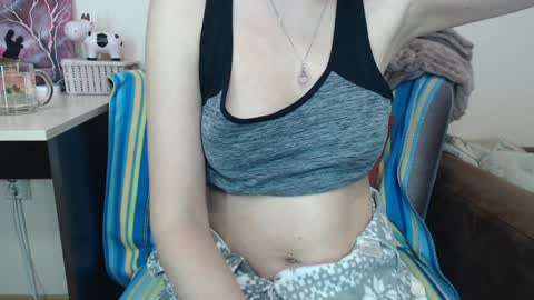 Snapshot of sugartati chatting on December 28, 8:15 pm SugarTati online show from December 28, 8:15 pm