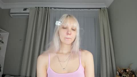 Nelly online show from March 13, 7:42 pm