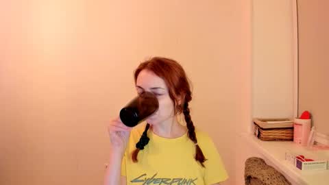 Summer Preston online show from September 20, 12:00 am