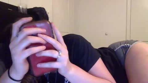 Snapshot of summerlee9 chatting on June 8, 10:43 pm summerlee9 online show from June 8, 10:43 pm