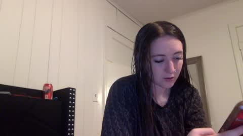 Snapshot of summerlee9 chatting on June 16, 5:37 pm summerlee9 online show from June 16, 5:37 pm