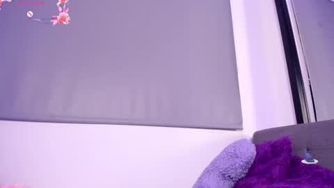 Summer online show from December 2, 11:45 pm