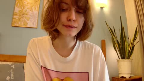 luna online show from December 27, 5:42 am