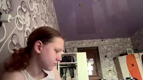 sungpiggott online show from July 28, 3:21 pm