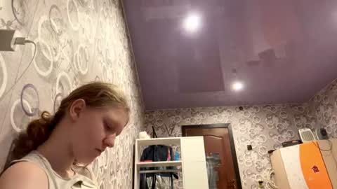 sungpiggott online show from July 28, 7:39 pm