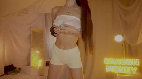 Maria online show from August 1, 8:19 pm