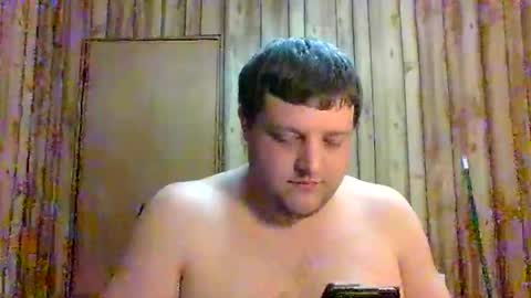 Snapshot of superflymatt chatting on September 15, 2:55 am superflywildcat online show from September 15, 2:55 am