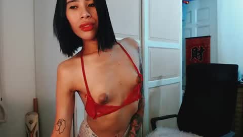 jane online show from June 25, 2:10 pm