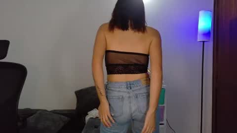 Snapshot of susanaduncann chatting on April 16, 2:51 pm Susana online show from April 16, 2:51 pm