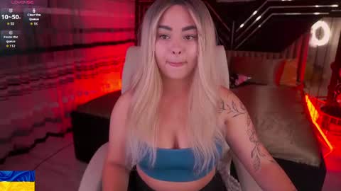 Susie online show from July 31, 7:46 pm