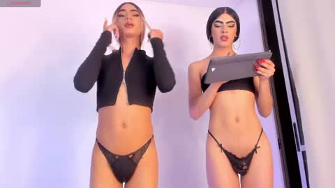 susisuarez online show from June 13, 4:32 am