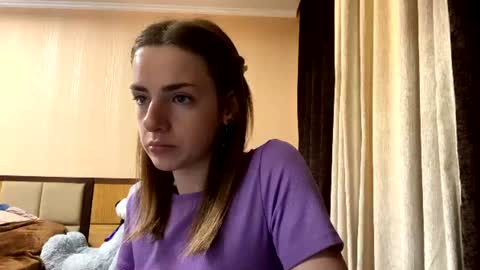 Emila online show from July 16, 7:03 am