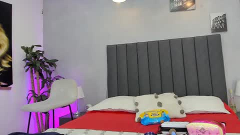 Sven online show from July 8, 7:51 pm