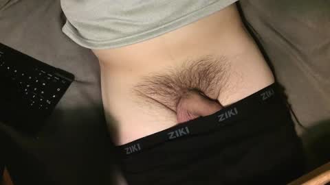 Swakken online show from December 13, 9:41 pm