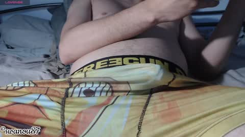 swanou87 online show from December 24, 8:22 am