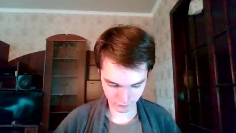 Snapshot of sweet6boy9 chatting on November 20, 9:53 am Sweet boy online show from November 20, 9:53 am