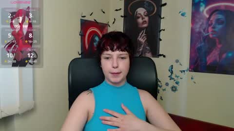 Snapshot of sweet_cherryg chatting on June 17, 12:07 pm Ivy online show from June 17, 12:07 pm