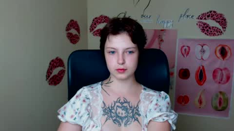 Snapshot of sweet_cherryg chatting on July 14, 6:40 am Ivy online show from July 14, 6:40 am