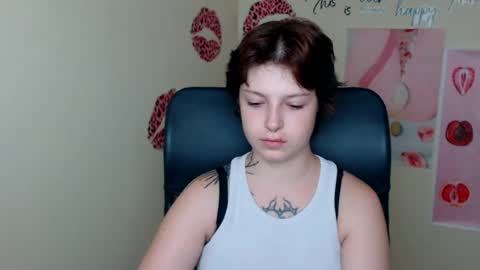 Snapshot of sweet_cherryg chatting on July 22, 6:27 am Ivy online show from July 22, 6:27 am