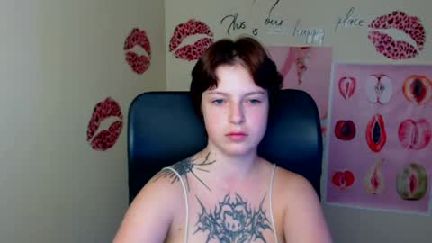 Snapshot of sweet_cherryg chatting on July 30, 6:34 am Ivy online show from July 30, 6:34 am