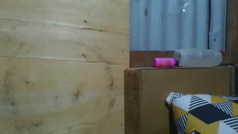 Snapshot of sweet_shafarah chatting on February 12, 7:02 am sweet_shafarah online show from February 12, 7:02 am
