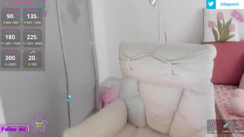 sweet_yumiq online show from August 1, 5:29 am
