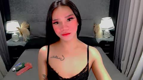Snapshot of sweet_zoey12 chatting on February 24, 9:07 am bea takashi online show from February 24, 9:07 am