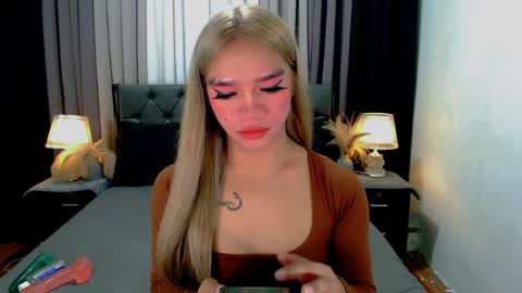 Snapshot of sweet_zoey12 chatting on April 1, 2:58 pm bea takashi online show from April 1, 2:58 pm