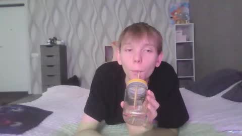 Snapshot of sweetboy7072007 chatting on December 1, 7:57 am SweetyBoy online show from December 1, 7:57 am