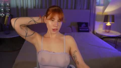 Amelia online show from November 14, 11:31 am