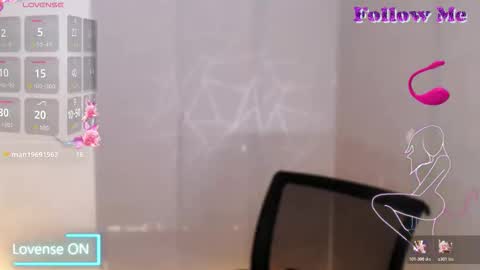 Leah online show from February 16, 1:13 am