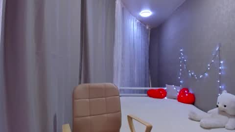 Ana online show from December 7, 3:58 am