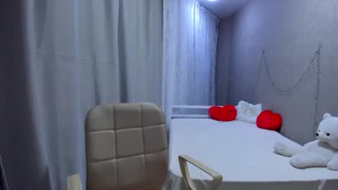 Ana online show from December 13, 1:26 am