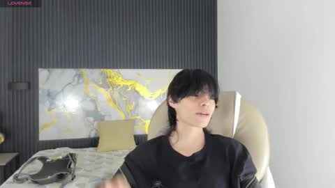 Snapshot of sylasfrost chatting on December 5, 7:21 pm sylasfrost online show from December 5, 7:21 pm