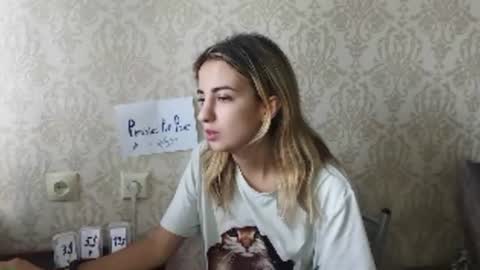 Emily online show from July 21, 1:24 pm