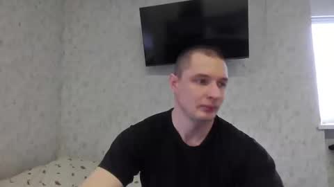 Den online show from December 18, 6:52 am