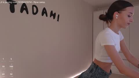 Snapshot of tadammary chatting on January 8, 4:34 am Mary online show from January 8, 4:34 am