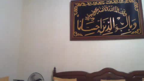 Snapshot of tahtouhafakroune12 chatting on January 18, 6:23 pm tahtouhafakroune12 online show from January 18, 6:23 pm