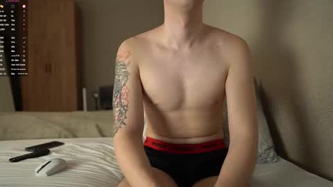 Taison online show from February 12, 7:31 pm