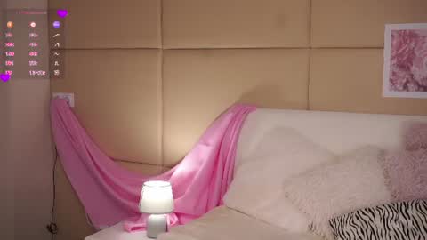 Mia online show from July 7, 6:47 am