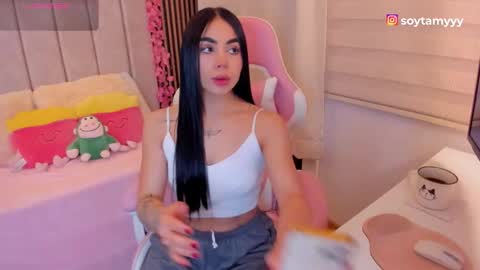 Tammy online show from February 2, 6:39 pm