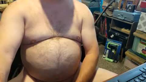tank106 online show from July 18, 6:23 pm