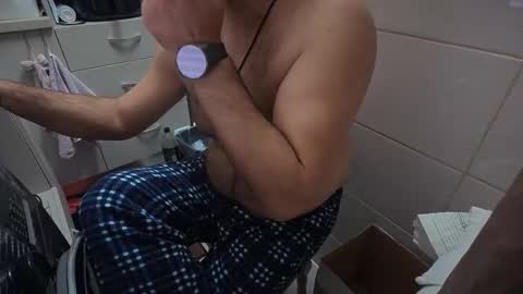 Snapshot of tarkan198 chatting on November 14, 5:17 am tarkan198 online show from November 14, 5:17 am