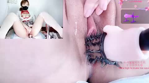 Peachycream online show from June 20, 11:24 am