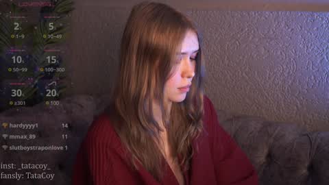 TataCoy online show from December 12, 8:14 am